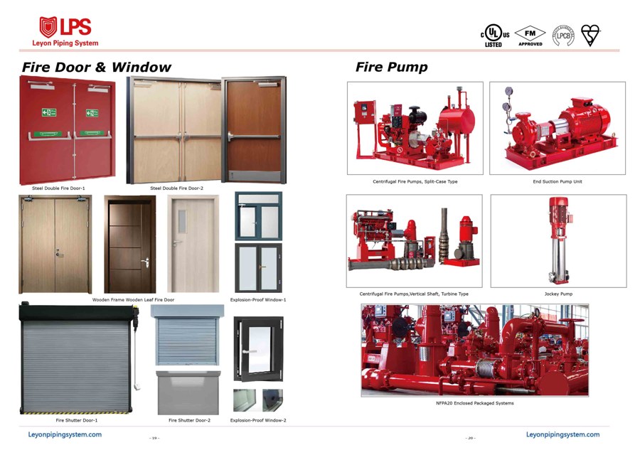 Steel Double Fire Door-1