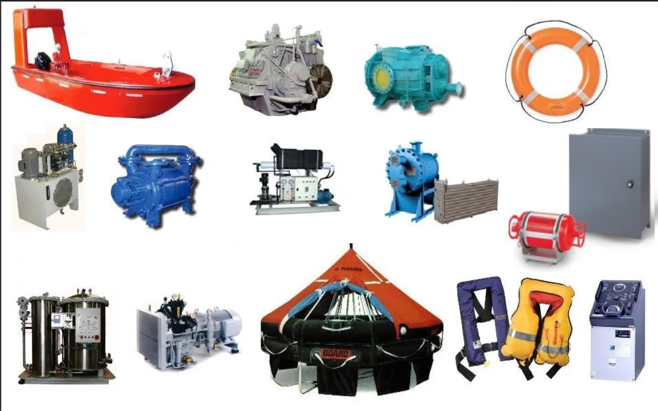 MARINE & INDUSTRIAL EQUIPMENT