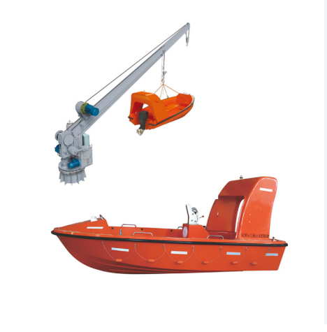 MARINE RESCUE BOAT